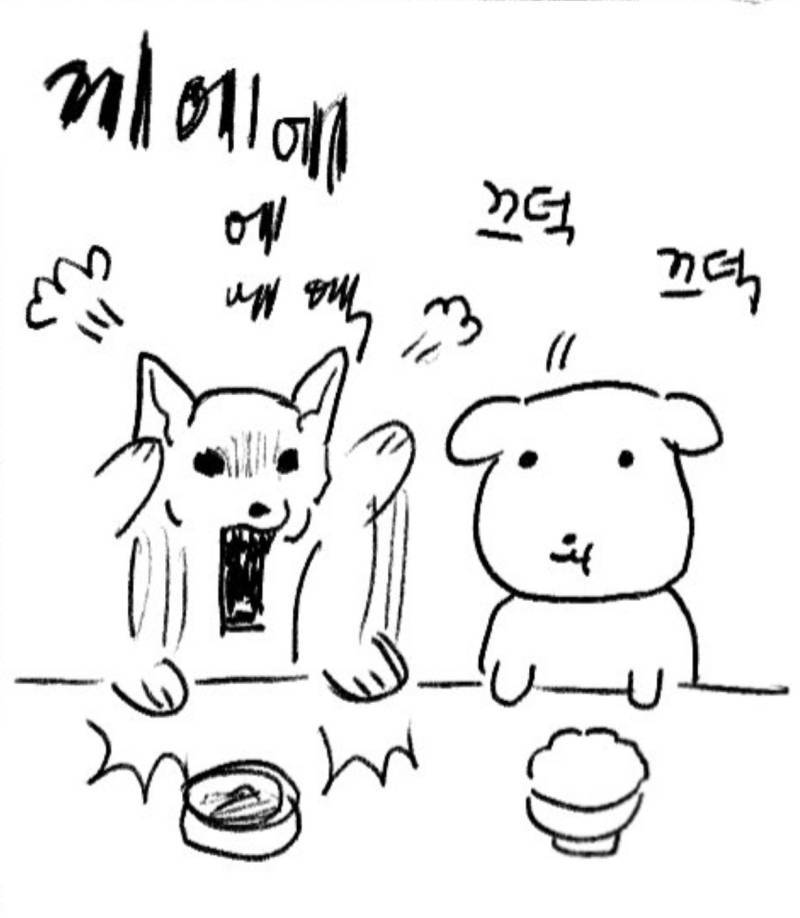 불안형들이 안정형이랑 연애하다 자칫 정병걸리는 이유의 내용을 보여주는 이미지