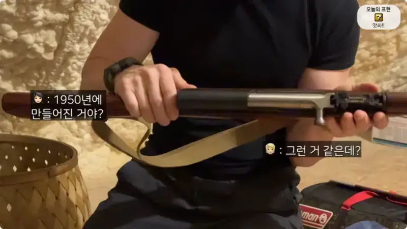 올리버쌤 텍사스 집 다락방에서 발견된 총 10자루의 내용을 보여주는 이미지 관련 이미지 13