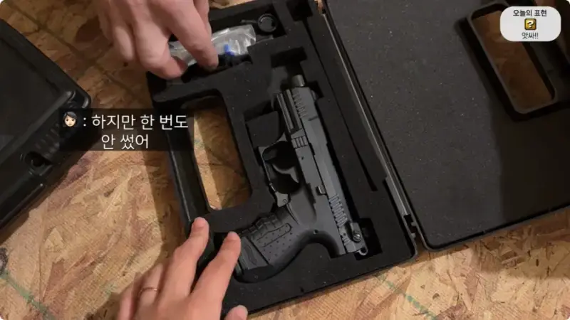 올리버쌤 텍사스 집 다락방에서 발견된 총 10자루의 내용을 보여주는 이미지 관련 이미지 25