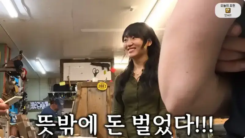 올리버쌤 텍사스 집 다락방에서 발견된 총 10자루의 내용을 보여주는 이미지 관련 이미지 35