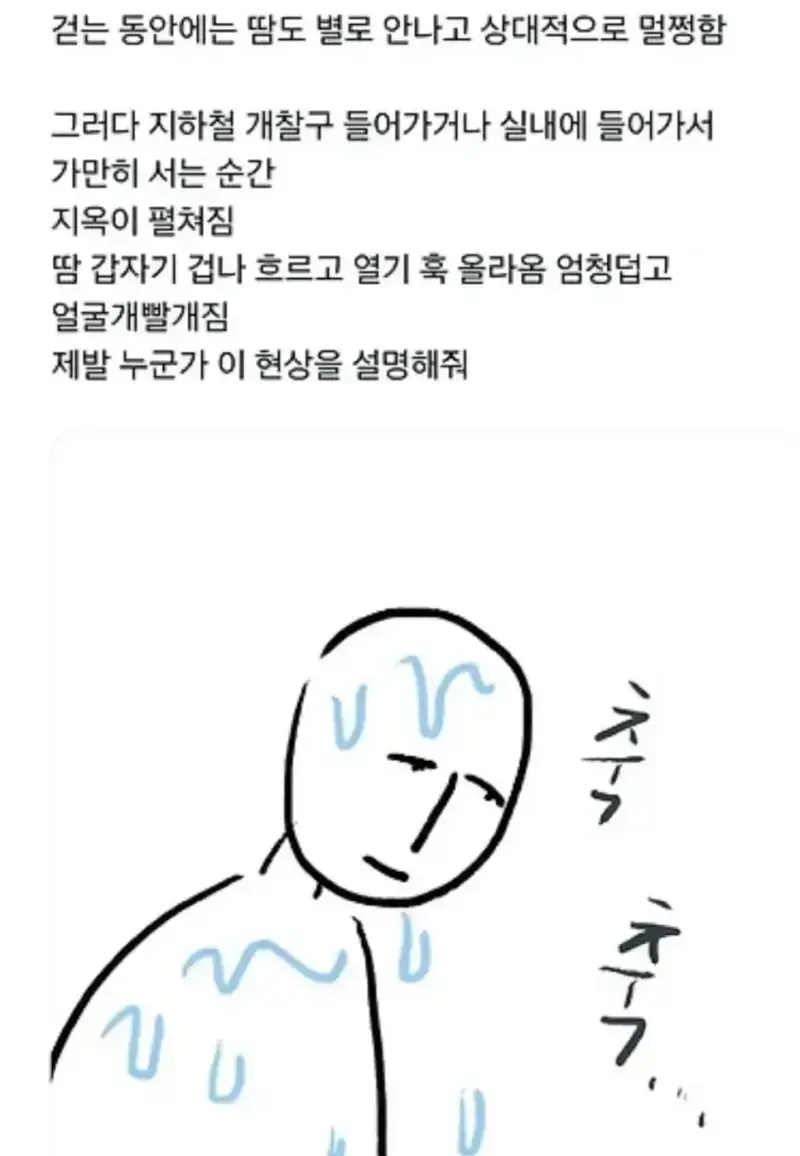 1783994831419740.webp
