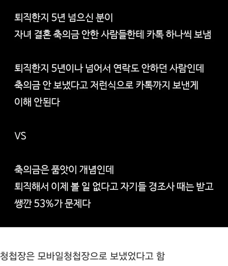 IMG_3561.png