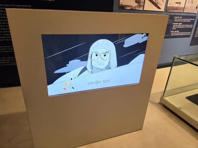 "전투기를 더 가까이 몰아라! 권총으로 승부를 내자!"의 내용을 보여주는 이미지 관련 이미지 2