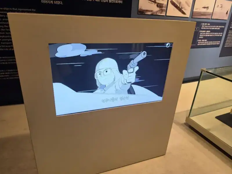 "전투기를 더 가까이 몰아라! 권총으로 승부를 내자!"의 내용을 보여주는 이미지 관련 이미지 3