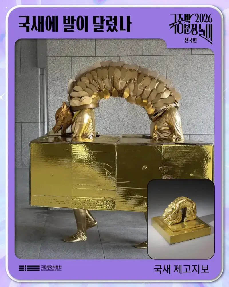 1789602316077725.webp