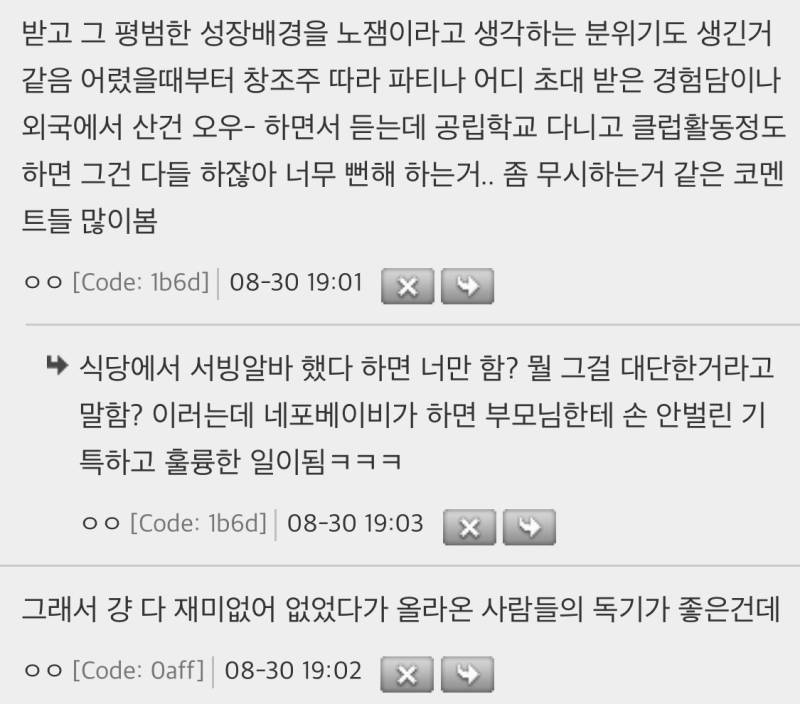 6sQE1Qgg92g8kA2EgSqwM2.jpg