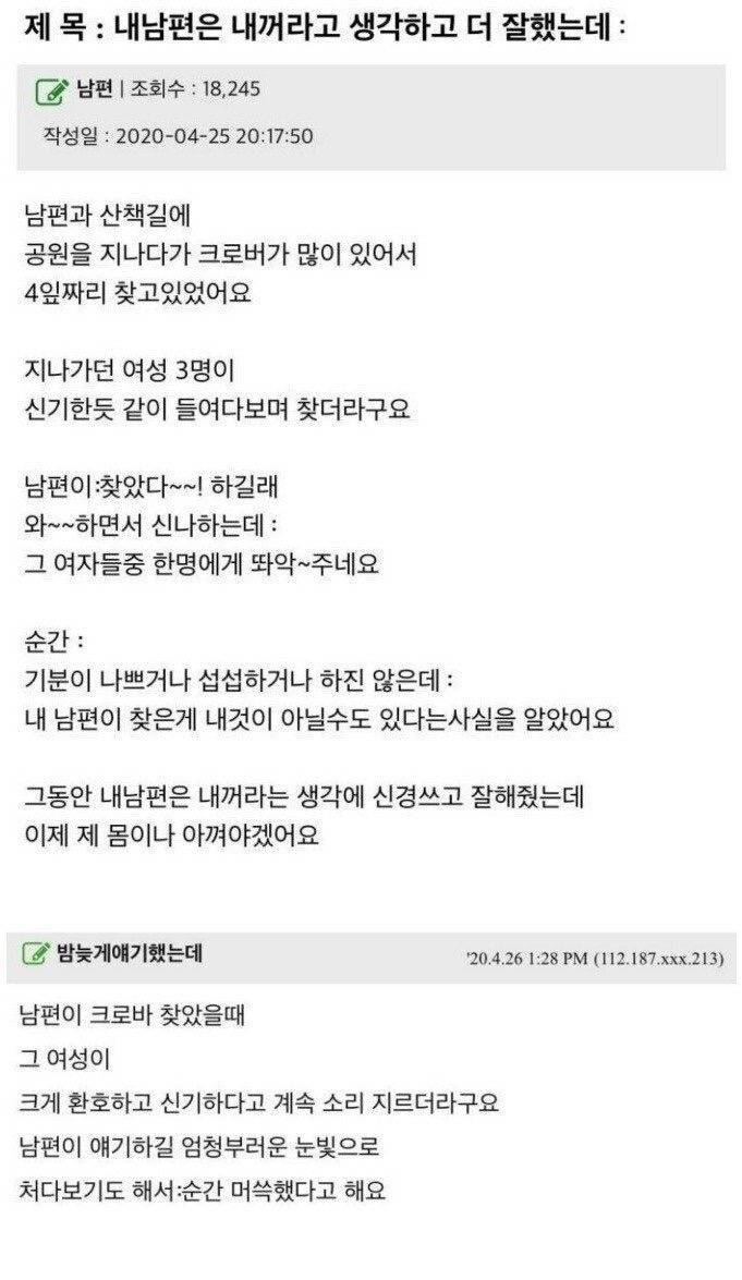 6SxtPgC6hq8EguI6AeioK6.jpg
