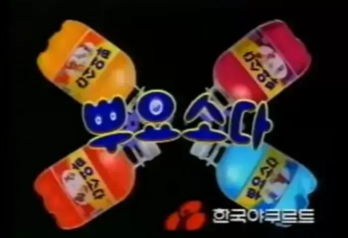 6NpivoTfIAuSwwWQA0OS2s.webp
