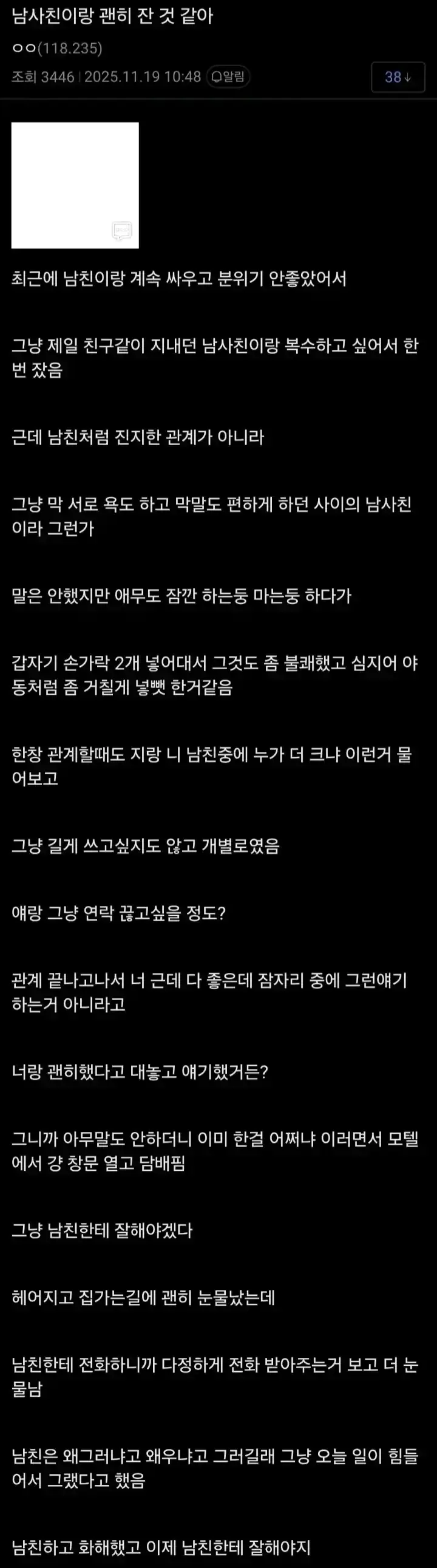 i1316246526.webp