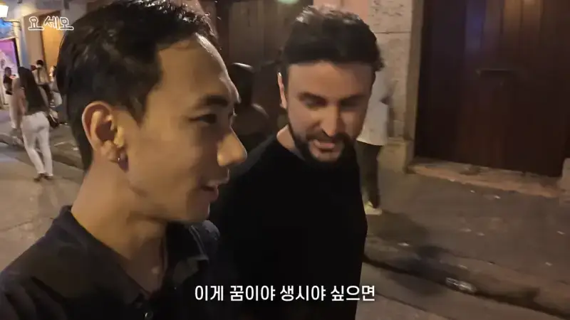 해외 여행 시 매춘부 구별법의 내용을 보여주는 이미지 관련 이미지 13