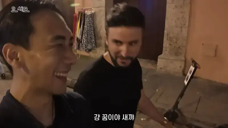 해외 여행 시 매춘부 구별법의 내용을 보여주는 이미지 관련 이미지 14