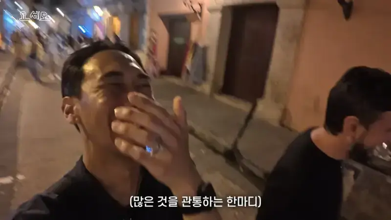 해외 여행 시 매춘부 구별법의 내용을 보여주는 이미지 관련 이미지 15