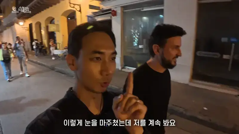 해외 여행 시 매춘부 구별법의 내용을 보여주는 이미지 관련 이미지 2