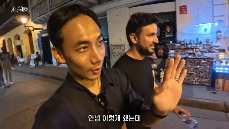 해외 여행 시 매춘부 구별법의 내용을 보여주는 이미지 관련 이미지 4