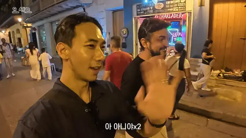 해외 여행 시 매춘부 구별법의 내용을 보여주는 이미지 관련 이미지 7
