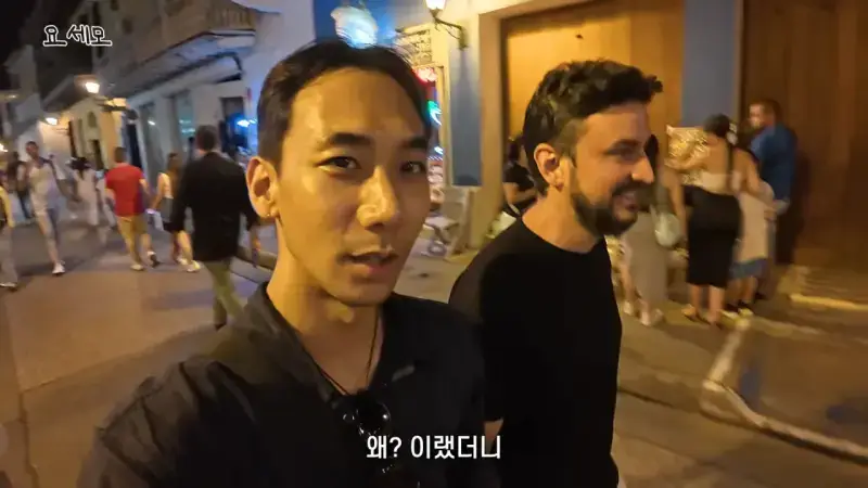 해외 여행 시 매춘부 구별법의 내용을 보여주는 이미지 관련 이미지 9