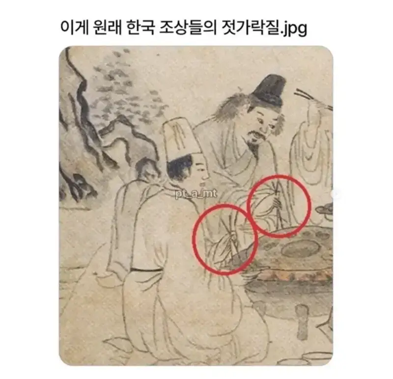 1789630372442357.webp