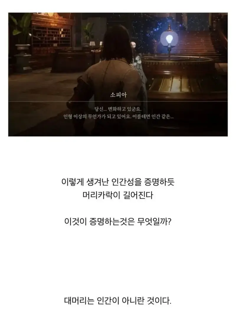 1789630197126773.webp