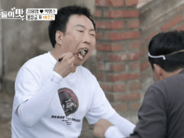 배추전 처음 먹어본 사람 특의 내용을 보여주는 이미지 관련 이미지 7