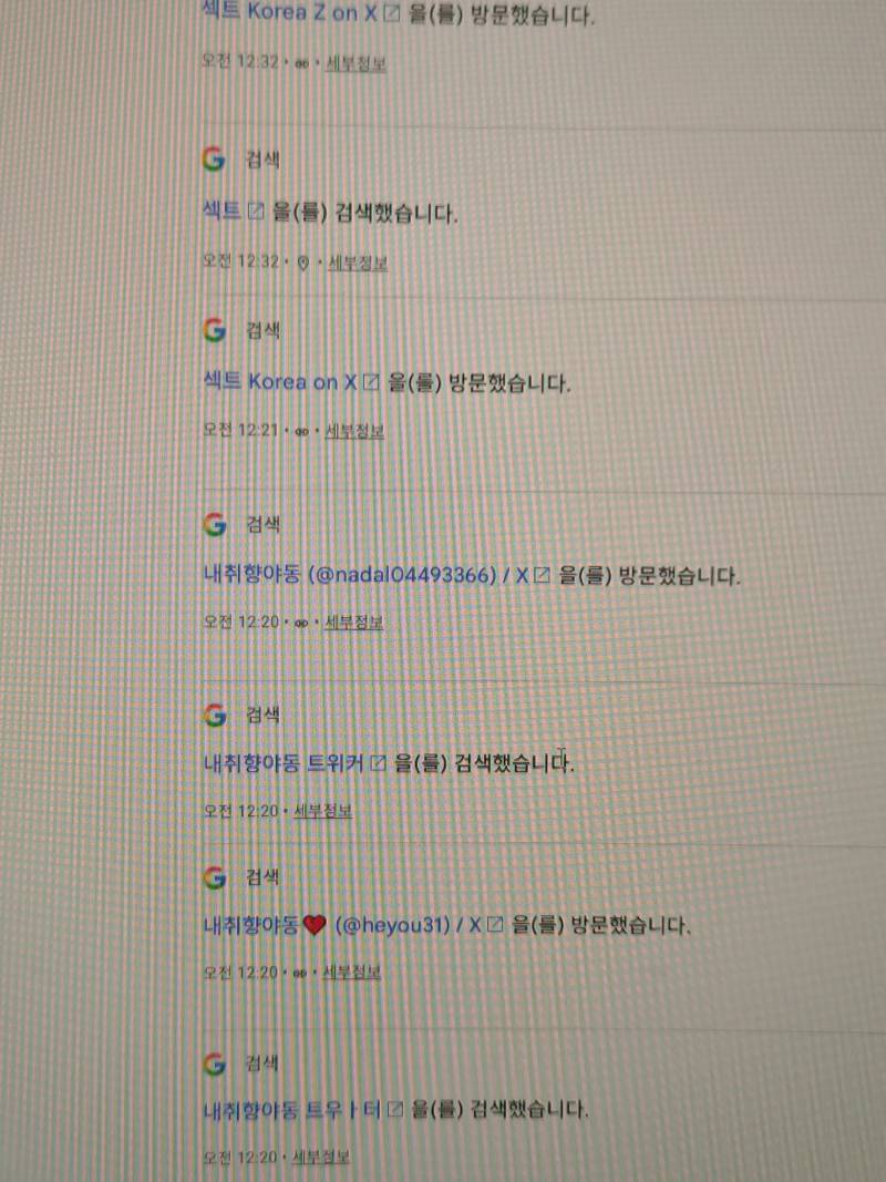내가 살면서 본 폐급신입 중에 베스트 꼽을듯...의 내용을 보여주는 이미지