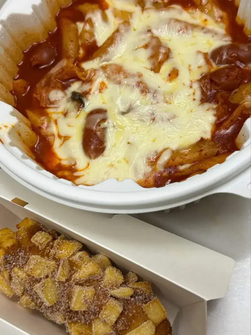 살면서 처음 보는 문장의 내용을 보여주는 이미지 관련 이미지 2