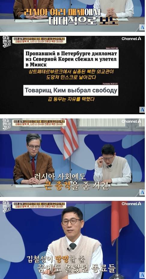 6IlpJiEDbaAWocSOoc8YAG.jpg