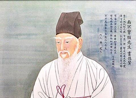 나는 퇴계보다 남명 조식이 진짜 볼때마다 경상도 미친 할배 그 자체 같음의 내용을 보여주는 이미지 관련 이미지 2