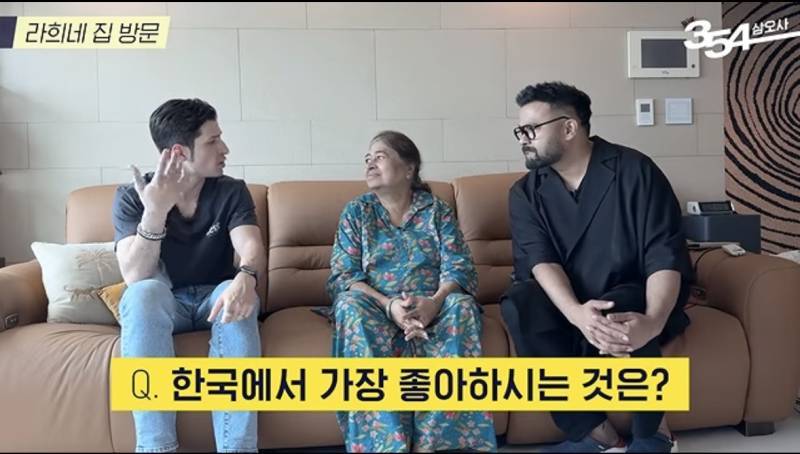 인도 럭키의 어머니가 한국에서 좋아하는 것의 내용을 보여주는 이미지