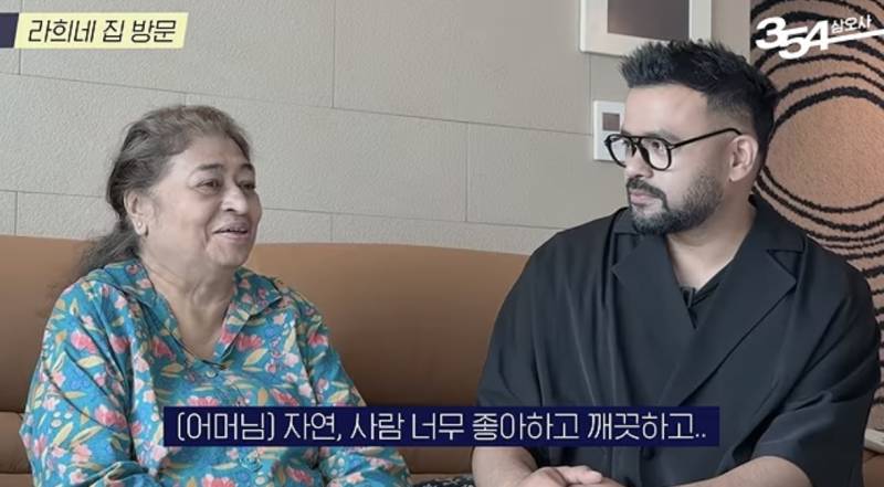 인도 럭키의 어머니가 한국에서 좋아하는 것의 내용을 보여주는 이미지 관련 이미지 2