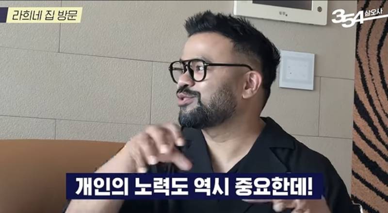 인도 럭키의 어머니가 한국에서 좋아하는 것의 내용을 보여주는 이미지 관련 이미지 6