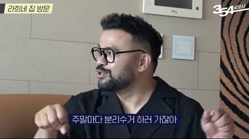 인도 럭키의 어머니가 한국에서 좋아하는 것의 내용을 보여주는 이미지 관련 이미지 7