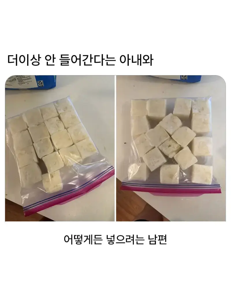 1789709163129667.webp