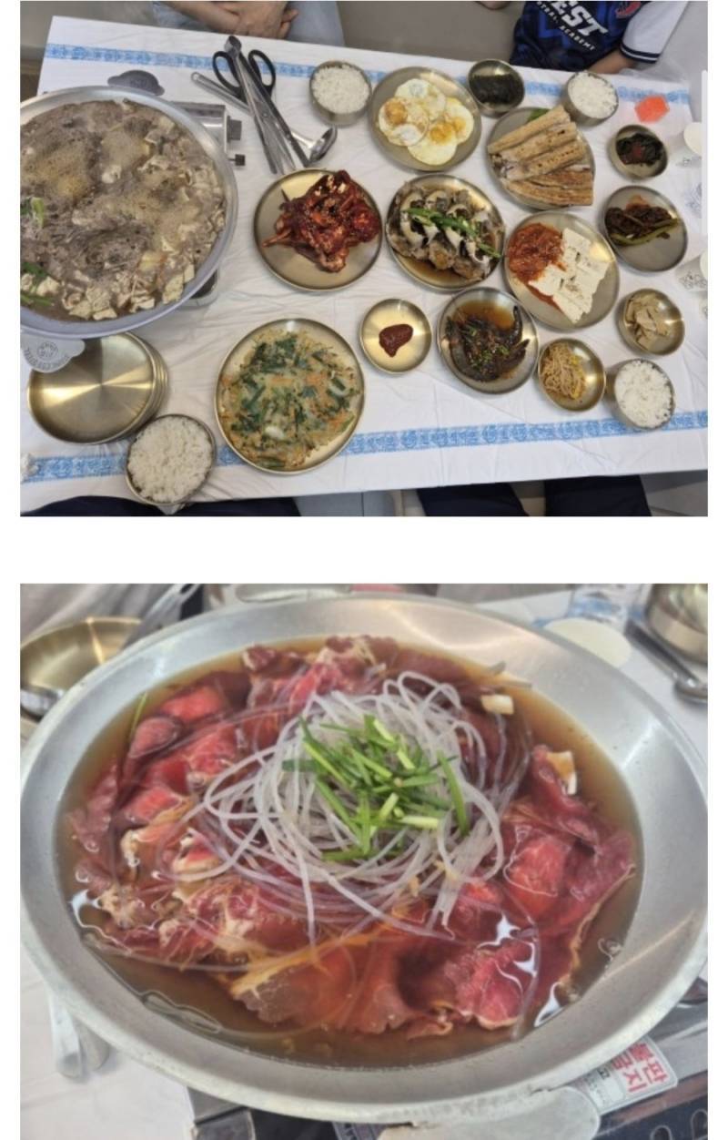 정상적인 여수 간장게장 백반 ㄷ�의 내용을 보여주는 이미지