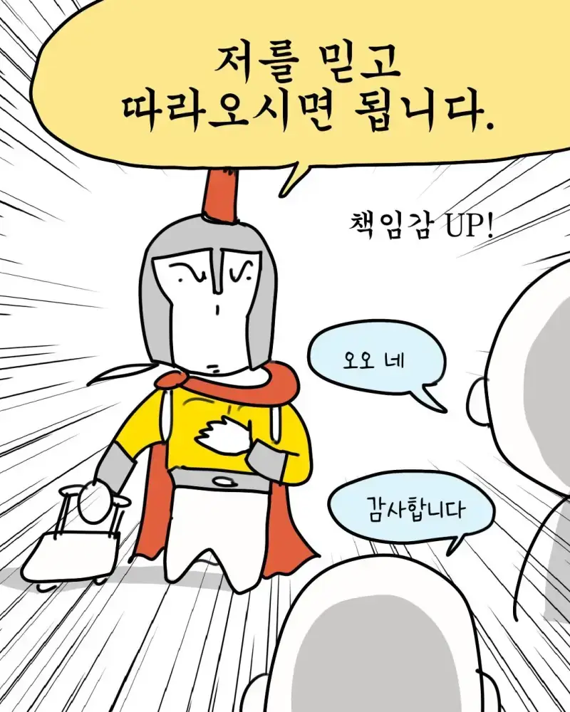 해외에서 버스 잘못 탈뻔한 힌국인 만난 한국인의 내용을 보여주는 이미지 관련 이미지 6
