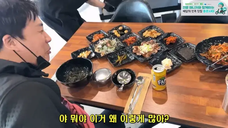월세 10개월 밀리고 보증금도 전부 까먹어서 길거리에 나앉을 상황 은현장의 골목식당.mp4_20260918_151936.862.jpg