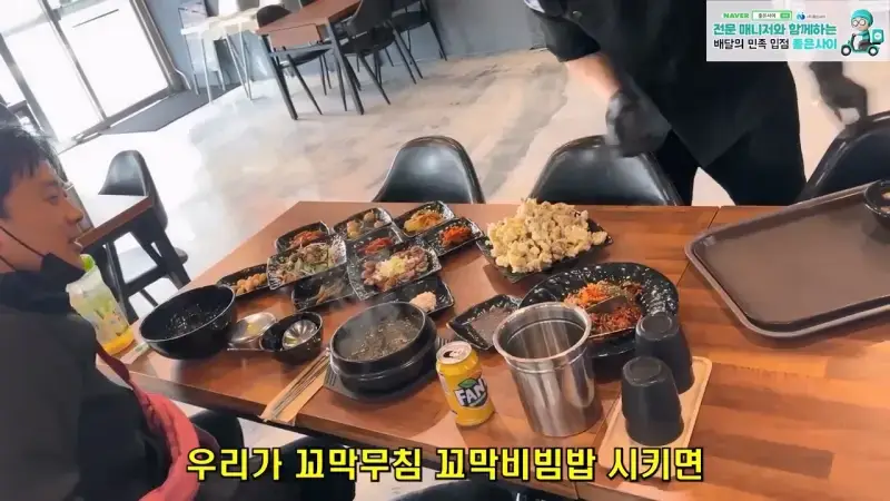 월세 10개월 밀리고 보증금도 전부 까먹어서 길거리에 나앉을 상황 은현장의 골목식당.mp4_20260918_151941.437.jpg