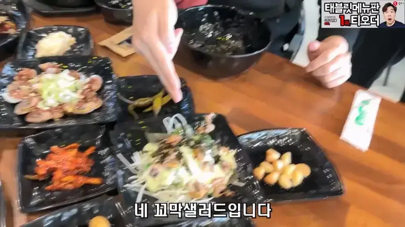 월세 10개월 밀리고 보증금도 전부 까먹어서 길거리에 나앉을 상황 은현장의 골목식당.mp4_20260918_151959.798.jpg