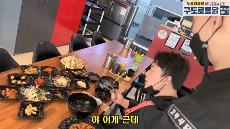 월세 10개월 밀리고 보증금도 전부 까먹어서 길거리에 나앉을 상황 은현장의 골목식당.mp4_20260918_152021.231.jpg
