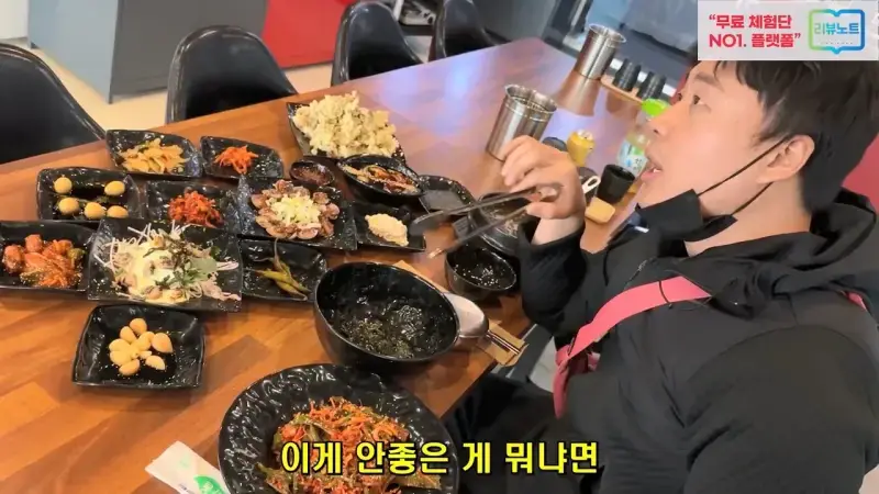 월세 10개월 밀리고 보증금도 전부 까먹어서 길거리에 나앉을 상황 은현장의 골목식당.mp4_20260918_152157.064.jpg