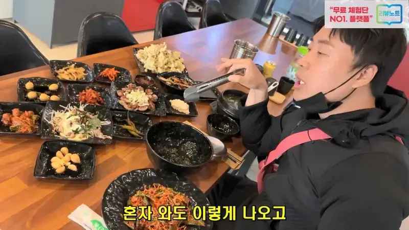월세 10개월 밀리고 보증금도 전부 까먹어서 길거리에 나앉을 상황 은현장의 골목식당.mp4_20260918_152158.981.jpg