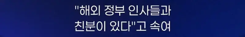 image.png 무단횡단 하는 70대 노인 잡고보니...jpg