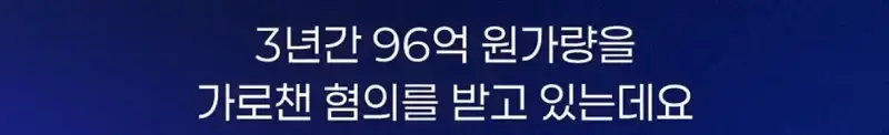 image.png 무단횡단 하는 70대 노인 잡고보니...jpg