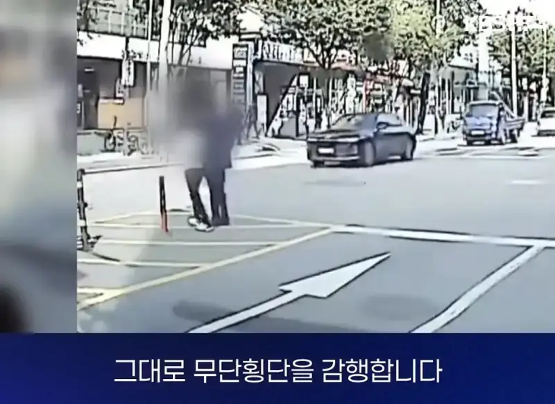 image.png 무단횡단 하는 70대 노인 잡고보니...jpg