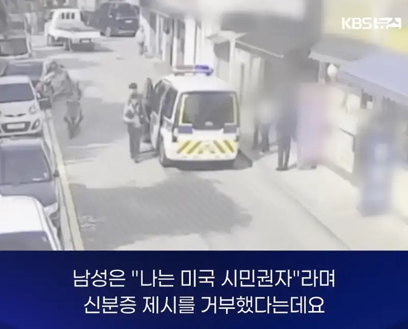 image.png 무단횡단 하는 70대 노인 잡고보니...jpg