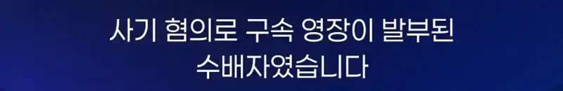 image.png 무단횡단 하는 70대 노인 잡고보니...jpg