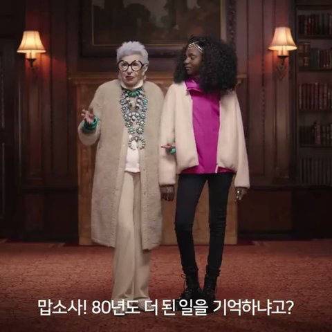 유니클로 질이 좋네 어쩌네하는데 응 그래도 안 입어의 내용을 보여주는 이미지