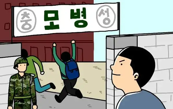 요즘 커뮤 늙은 거 확실히 체감 되는 이유의 내용을 보여주는 이미지