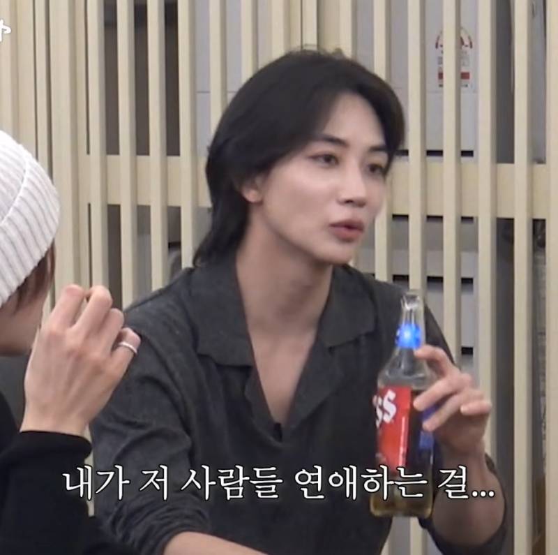 연애프로그램 안보는 이유가 나랑 똑같다의 내용을 보여주는 이미지