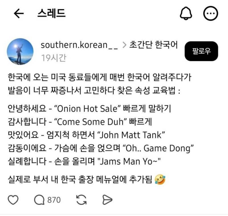 5NnoqS92KIq8m04sUS8sSw.jpg