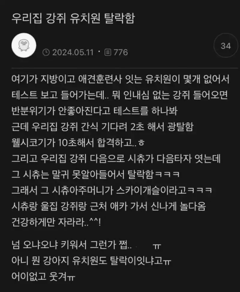 1789773984798805.webp